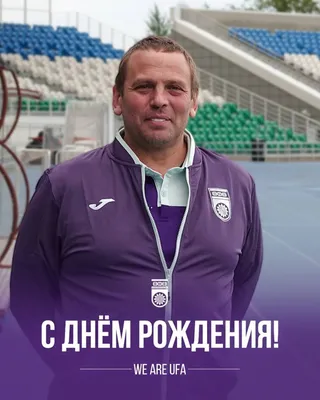 С Днём Рождения, Александр! 🎉 Очень Красивое Поздравление с Днём Рождения!  🎉🎂🎁 - YouTube