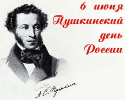 Красивые открытки, картинки с Днем рождения Александру. Мужчине, юноше,  мальчику. Александр. Часть 1.