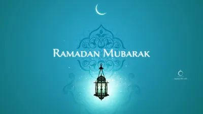 Поздравляем с началом священного месяца Рамадан!