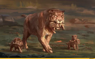 Саблезубый тигр | Lion artwork, Fantasy creatures art, Tiger painting