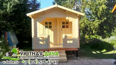 Садовый домик из минибруса С-33-4 – купить по цене 232 400 руб. в компании  «Тимберлок»