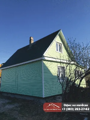 Виниловый сайдинг серия «BlockHouse» Цвет: Могано Виниловый сайдинг,  наиболее известный и проверенный материал для декорирования фасада.… |  Instagram