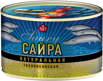 Китайский экспортер Сайра - Ocean Treasure - Seafood Experts