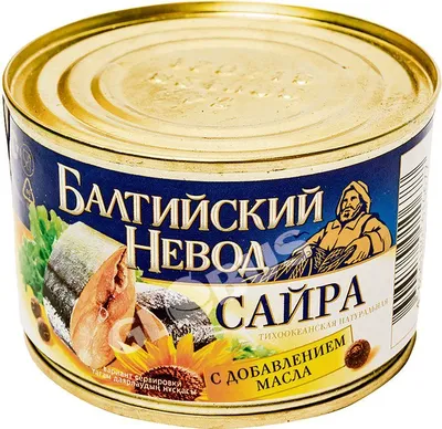 Сайра с/м в Екатеринбурге | Натуральные продукты в Екатеринбурге
