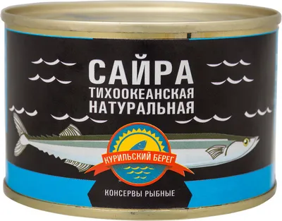 Сайра тихоокеанская (продукты дальневосточной кухни)