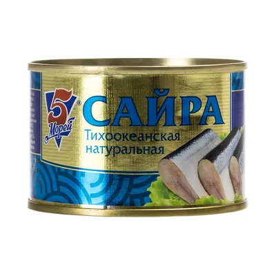 Рыба Сайра Українська Зірка холодного копчения ❤️ доставка на дом от  магазина Zakaz.ua