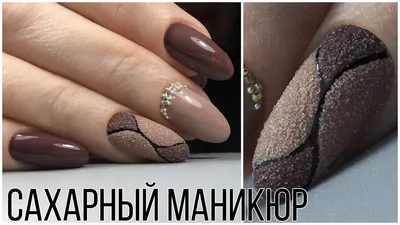 Nailsmade - Сладенький🍭 , вишнево-сахарный 🍒 маникюр 💅 для @editkisilova  💗 #nails #nailsmade #nailstudio #gelpolis #shellac #gelnails #moonmanicure  #качественныйманикюр #ногтикиев | Facebook