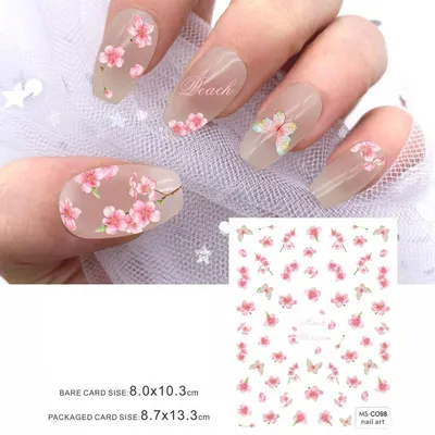 Сухоцветы для ногтей маникюра Хочу лак 75405389 купить за 264 ₽ в  интернет-магазине Wildberries