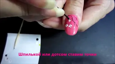Лак для ногтей Masura 1424 Сакура купить за 479 руб. в Москве, цены в  интернет-магазине ЛакоДом, доставка по России и СНГ