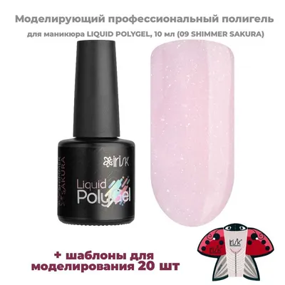 Fashion Nails слайдер-дизайн № G76 - Цветы за 100 руб купить в  интернет-магазине KOKETKA Beauty Shop