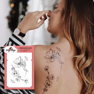 Татуировка женская графика на руке сакура 4141 | Art of Pain