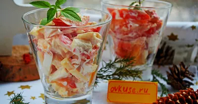 Рецепт салата \"Красное море\" с фото пошагово на Вкусном Блоге