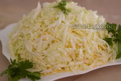 Лебединый пух»- очень вкусный и нежный салат рецепт 👌 с фото пошаговый |  Как готовить салаты