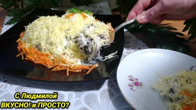 Салат из сердца свиного с огурцом и морковью рецепт с фото пошагово -  1000.menu