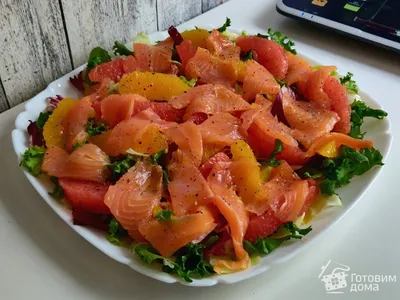 Салат с красной рыбой, грейпфрутом и апельсином - пошаговый рецепт с фото  на Готовим дома