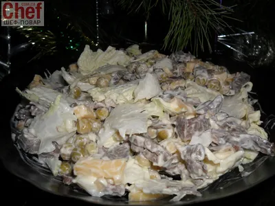 Салат с телячьим сердцем и грибами «Сердцеед» рецепт – Русская кухня: Салаты.  «Еда»