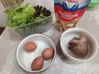 Салат с куриным сердцем - пошаговый рецепт с фото на Повар.ру