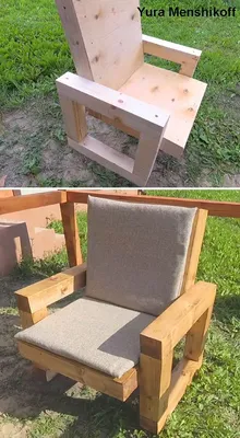 Кресло Своими Руками Для Дачи Просто и Недорого #WoodenChair #Кресло  #КреслоДляДачи | Деревянный стол своими руками, Кресло, Мебель на террасе