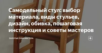 Купить винтажный столик для рукоделия из красного дерева из Англии в  интернет-магазине AlterEgoHome