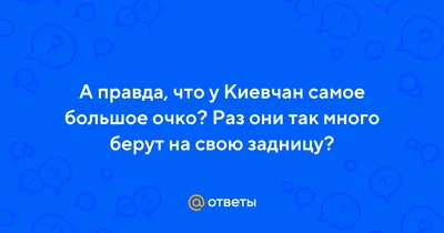 Есть полторы тысячи очков! Овечкин взял очередной исторический рубеж |  ПЛЕЙМЕЙКЕР