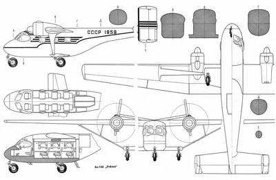 АН-14 \"ПЧЕЛКА\" САМОЛЕТ | РИА Новости Медиабанк