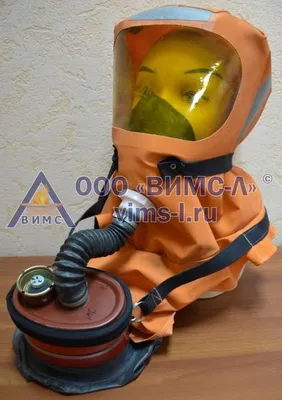 Самоспасатель изолирующий СПИ-20 - купить в интернет-магазине Бризмаркет.ру