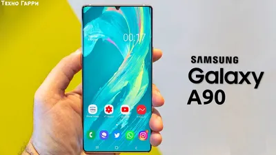 Samsung Galaxy A90: экран 20:9, 48-Мп камера + ToF, 25-Вт зарядка