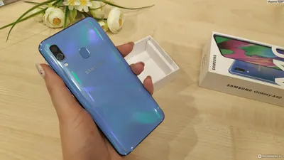 Смартфон Samsung Galaxy A40 - «Стильный дизайн и знаменитое хорошее  качество, но есть минусы лично для меня. » | отзывы