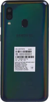 Чехол задняя-панель из силикона MyPads Tocco для Samsung Galaxy A40  SM-A405F (2019) с защитой боковых кнопок в которой кнопки и разъёмы будут  закрыты прозрачная