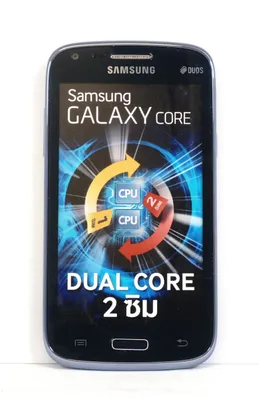 Чехол накладка бампер на Samsung Galaxy Core 2 G355 Гот мрак темнота Самсунг  Галакси Кор 2 Г355 (ID#1652073982), цена: 245 ₴, купить на Prom.ua