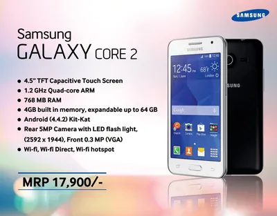 Samsung Galaxy Core 2 (White, 4GB) : Amazon.in