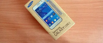 Обзор от покупателя на Смартфон Samsung Galaxy Core 2 M-G355H (белый) —  интернет-магазин ОНЛАЙН ТРЕЙД.РУ