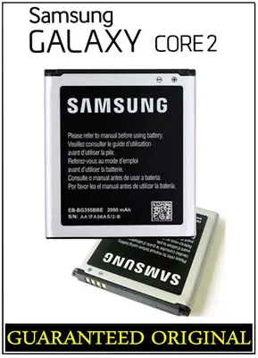 Samsung Galaxy Core 2 Duos G355H - حافظ موبایل