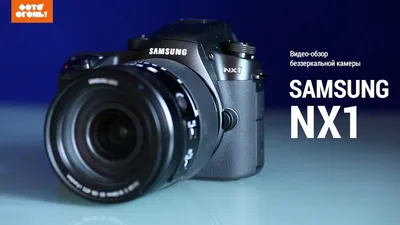 Фотоаппарат Samsung NX1100 + объективы 20-50, 50-200 мм: 11 099 грн. -  Цифровые фотоаппараты Харьков на Olx