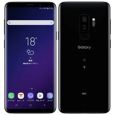 Galaxy Note 9 Vs Galaxy S9+: What's The Difference?