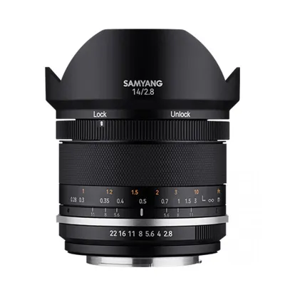 Купить Объектив Samyang 14mm f/2.8 MK2 Canon EF - в фотомагазине  Pixel24.ru, цена, отзывы, характеристики