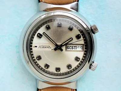Продать карманные часы Молния СССР - скупка дорого в Москве