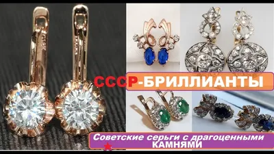 Chopard создала самые дорогие украшения в своей истории - Ведомости