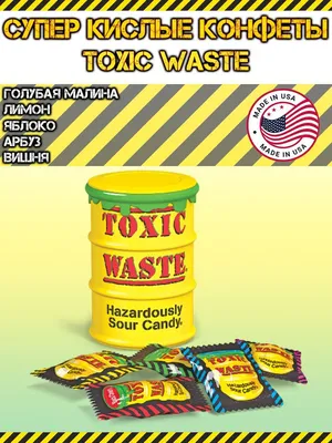 Супер кислые леденцы. Самые кислые конфеты в мире Toxic Waste 152944680  купить за 280 ₽ в интернет-магазине Wildberries