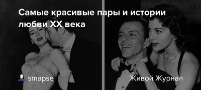 О любви. Валентинка. Ко дню святого Валентина. Цитаты | Небольшие цитаты,  Вдохновляющие цитаты, Позитивные цитаты