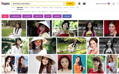 В какой из стран Азии самые красивые девушки? | Кутовой про путешествия |  Дзен