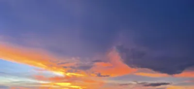Красивое оранжевое небо на закате Стоковое Изображение - изображение  насчитывающей сказово, облака: 185632741