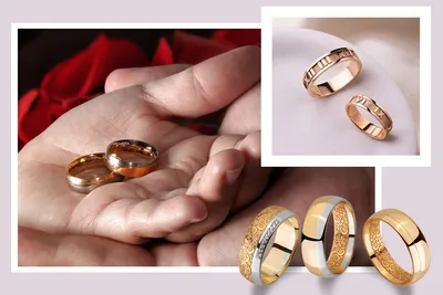 Модные кольца 2024 года — какие обручальные колечки сегодня в моде?  Стильные мужские и женские кольца из золота с бриллиантами