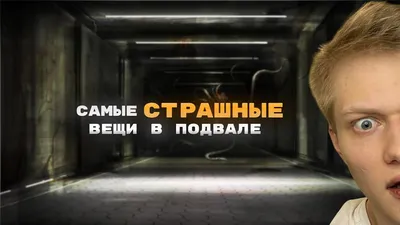 О чем говорит болотно-зеленый цвет глаз