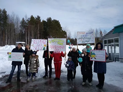 Санаторий «Юган» - территория здоровья. | 02.04.2019 | Нефтеюганск -  БезФормата