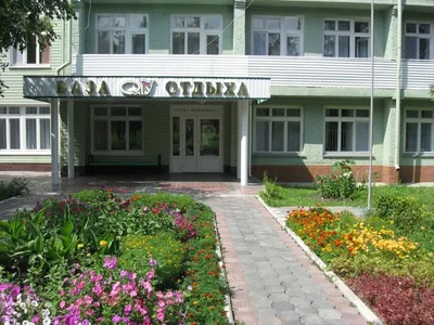 Санаторий «Рассвет» Омск, в Омской области - цены 2024, фото, отзывы