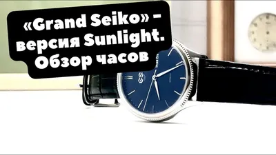 Часы женские SUNLIGHT S01-32-0-XXZ-SL-RBB: zamak — купить в  интернет-магазине Санлайт, фото, артикул 337130