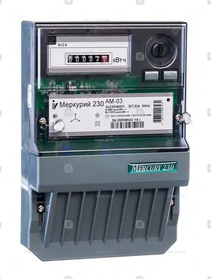 Однофазный однотарифный механический счетчик электроэнергии ПУЛЬСАР  1ш-1-5/60-0-1-0 МПИ 16лет Н00013899 - выгодная цена, отзывы,  характеристики, фото - купить в Москве и РФ
