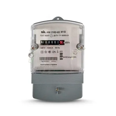 Счетчик электроэнергии SINOTIMER 526L2, Однофазный купить по доступной цене  с доставкой в интернет-магазине OZON (599653088)