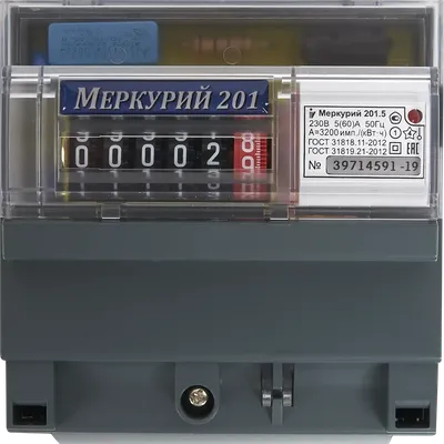 AcuRev 1310 - Счетчик электроэнергии на DIN-рейку